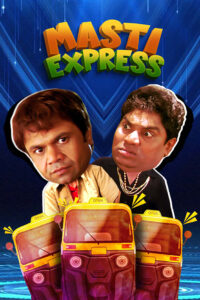 masti express 2011