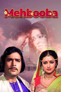 mehbooba 1967
