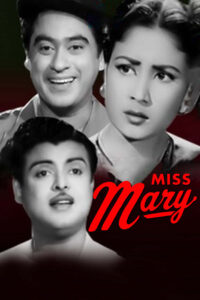 miss mary 1957