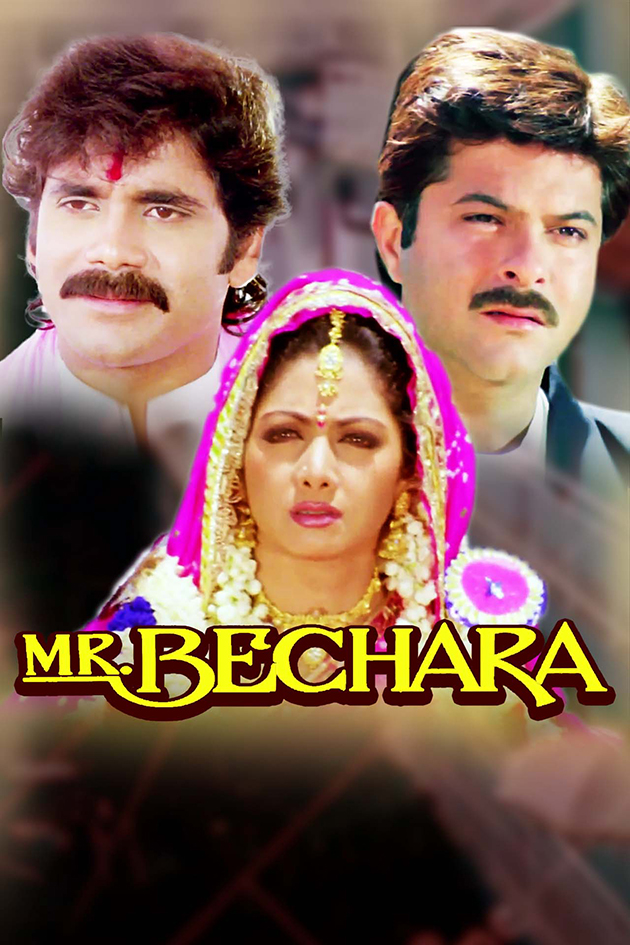 mr bechara 1994