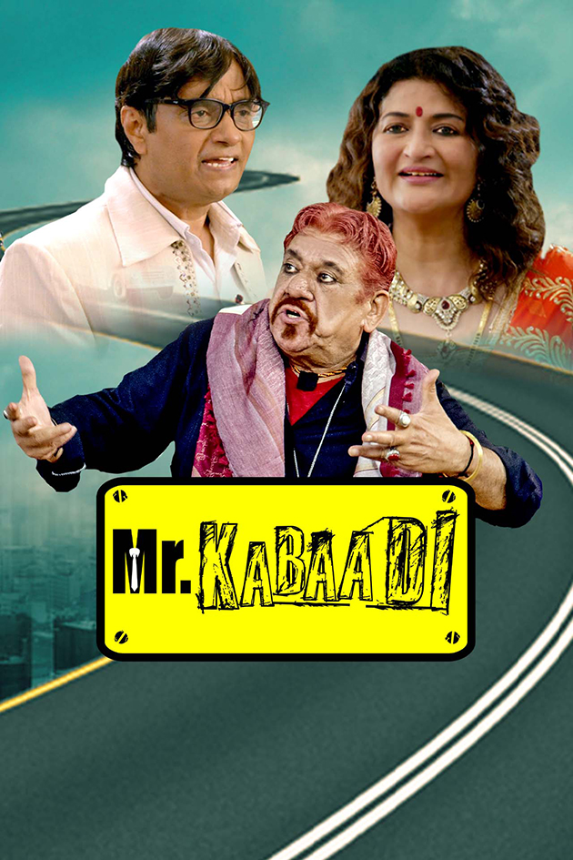 mr kabaadi 2017