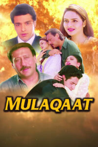 mulaqaat 2002