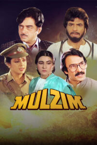 mulzim 1988