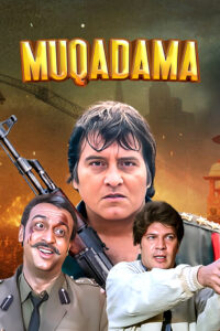 muqadama 1996
