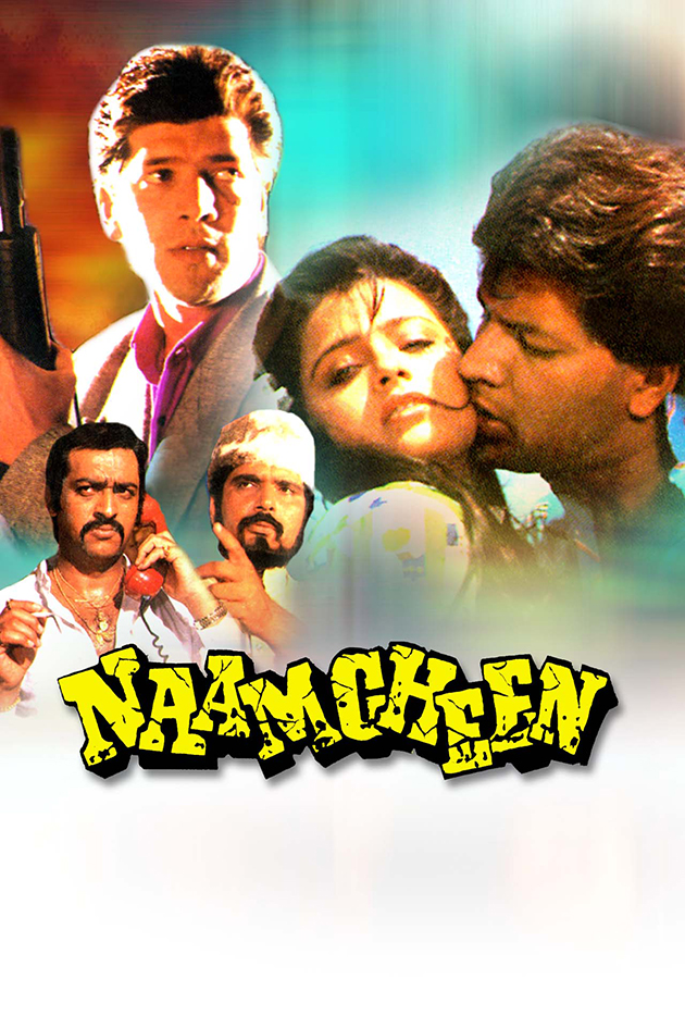 naamchin 1991