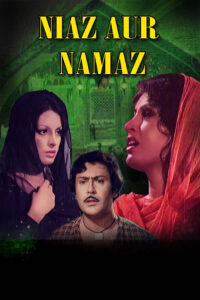 niaz aur namaz 1977