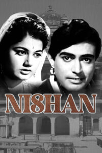nishan 1965