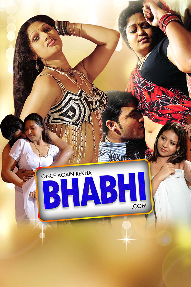 once again rekha bhabhi com 2015