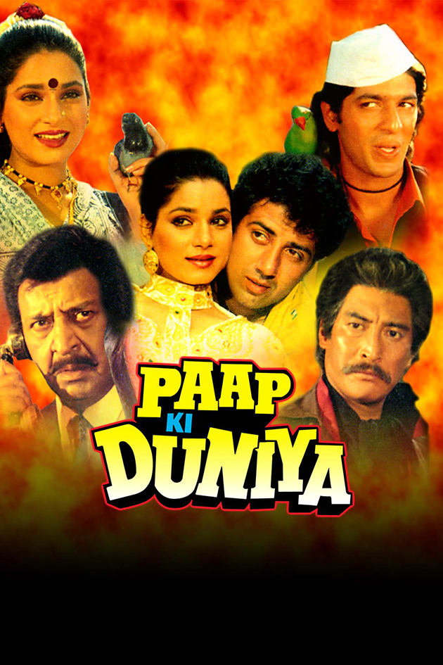 paap ki duniya 1988