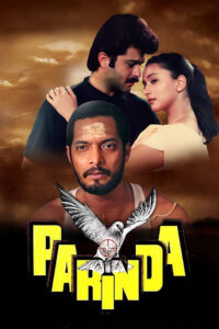 parinda 1989