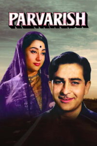 parvarish 1958