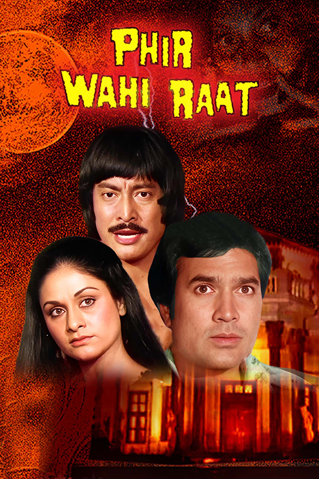phir wahi raat 1980