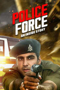 police force an inside story 2004