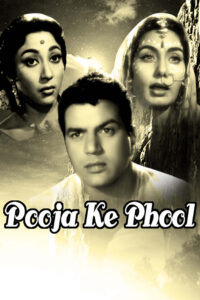 pooja ke phool 1964