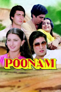 poonam 1981