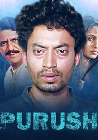 purush 1994