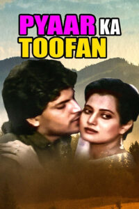 pyaar ka toofan 1990