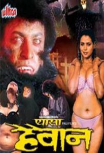 pyaasa haiwan 2003