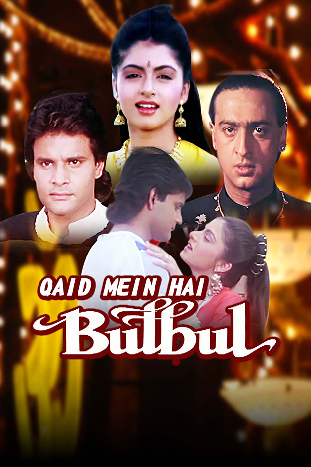 qaid mein hai bulbul 1992