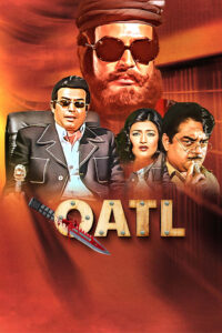 qatl 1986