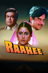 raahee 1987