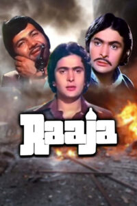raaja 1975