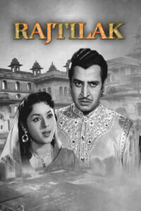 raj tilak 1958