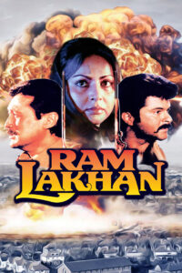 ram lakhan 1989