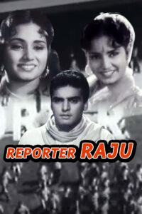 reporter raju 1962