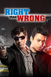 right yaaa wrong 2010