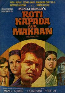 roti kapada aur makaan 1974