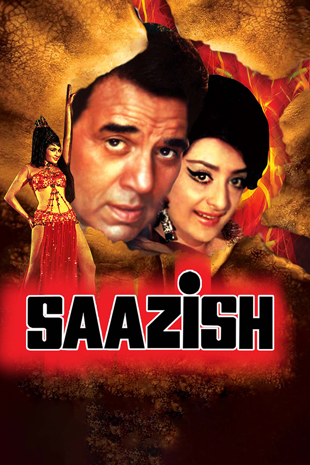 saazish 1975