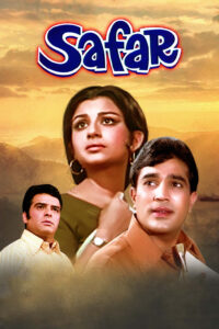 safar 1980
