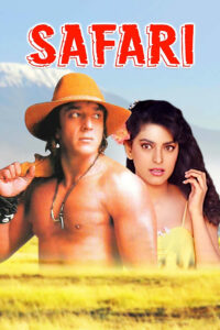 safari 1999