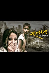 salam the salute 2005