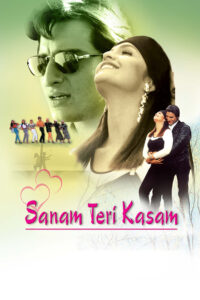 sanam teri kasam 2000