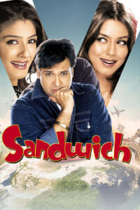 sandwich 2006