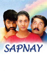 sapnay 1997