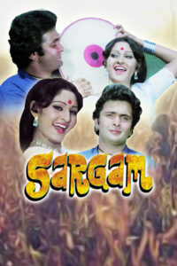 sargam 1979