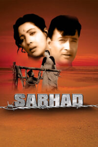 sarhad 1960