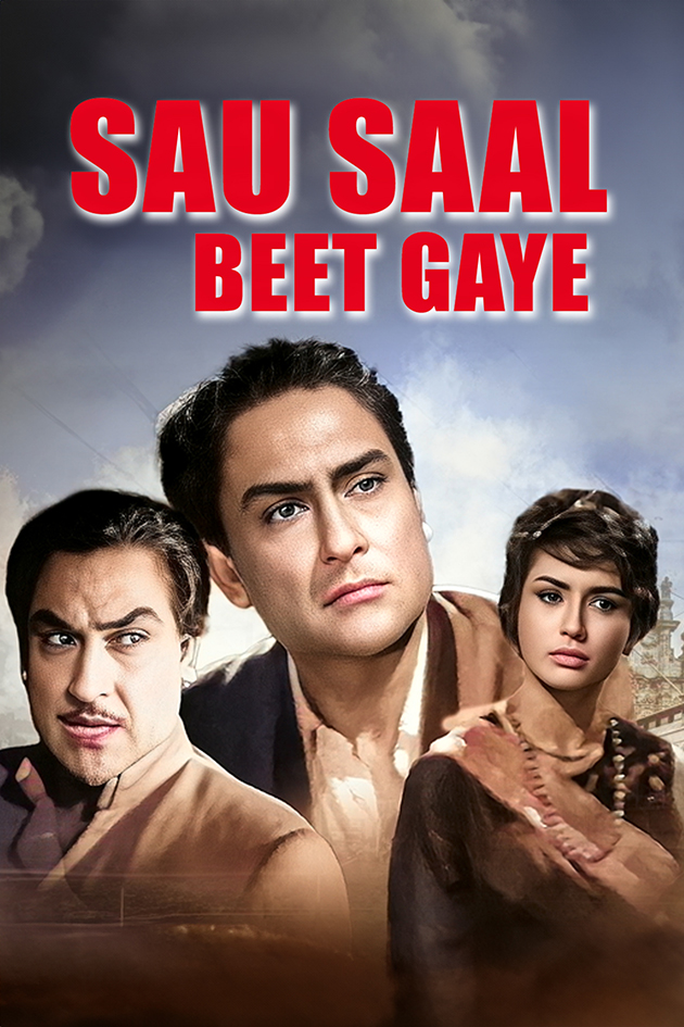 sau saal beet gaye 1970