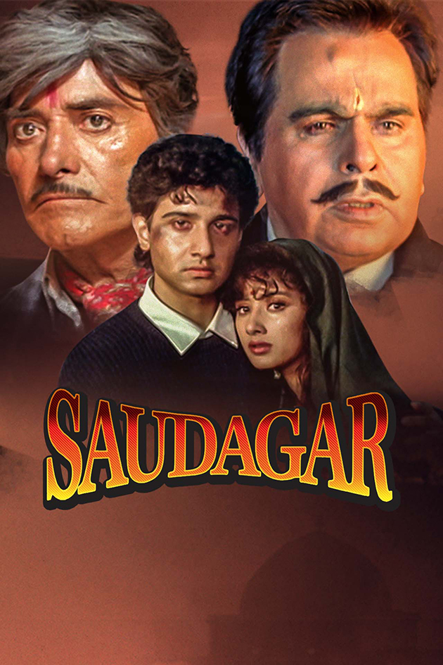 saudagar 1991