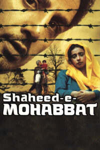 shaheed e mohbbat 1999