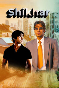 shikhar 2005