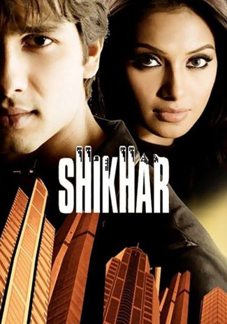 shikhar 2005