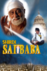 shirdi saibaba 2001
