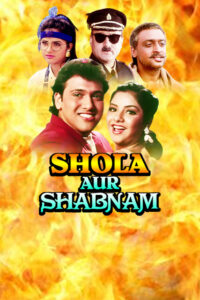 shola aur shabnam 1992