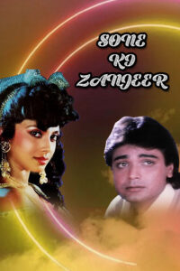 sone ki zanjeer 1992
