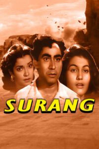 surang 1953