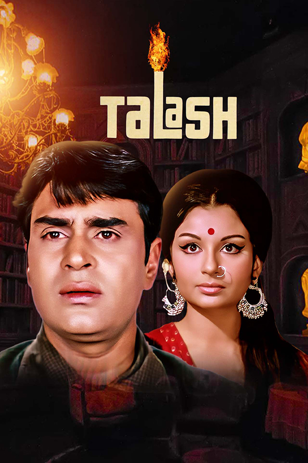 talash 1969